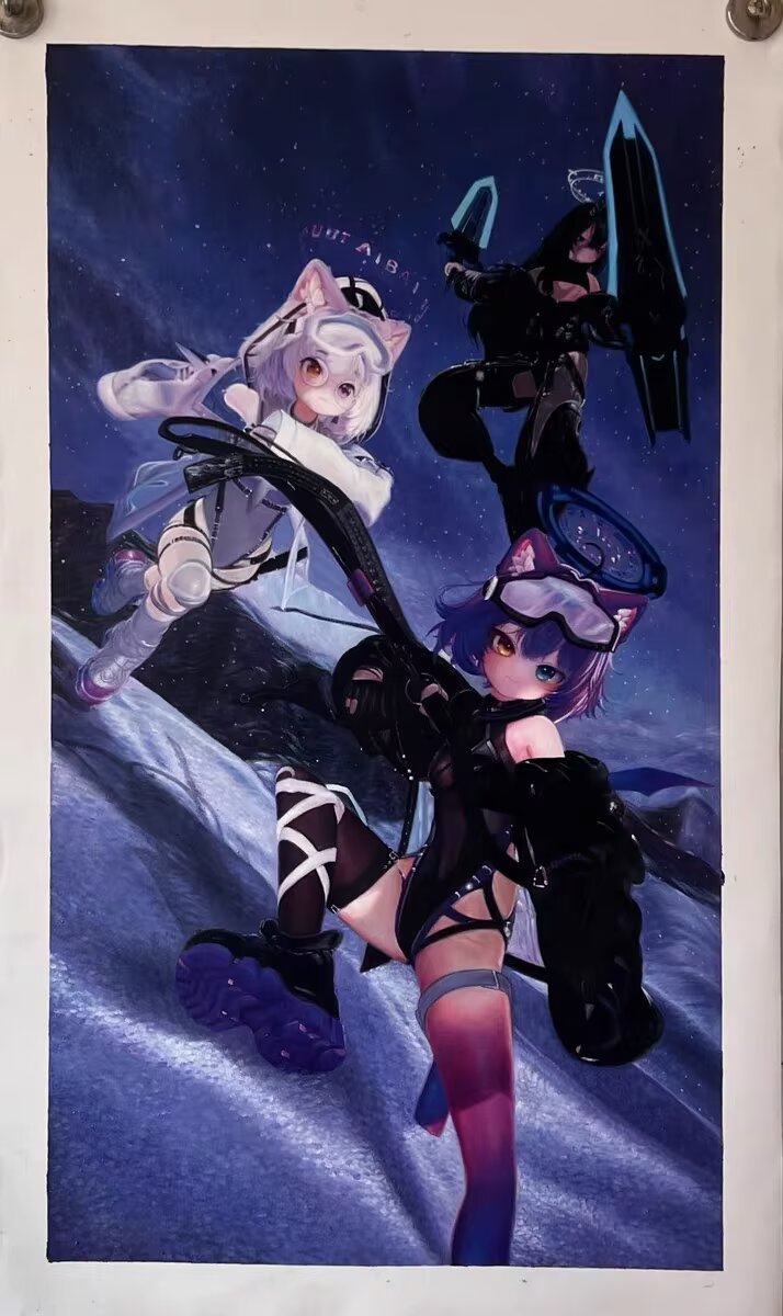 Aria